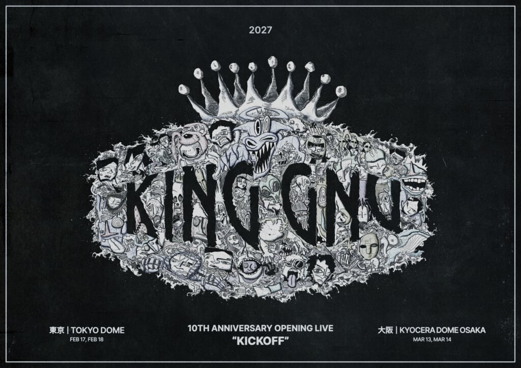 King Gnu Rampungkan Tur Asia Terbesar dan Umumkan Konser Dome Menyambut Hari Jadi Ke-10