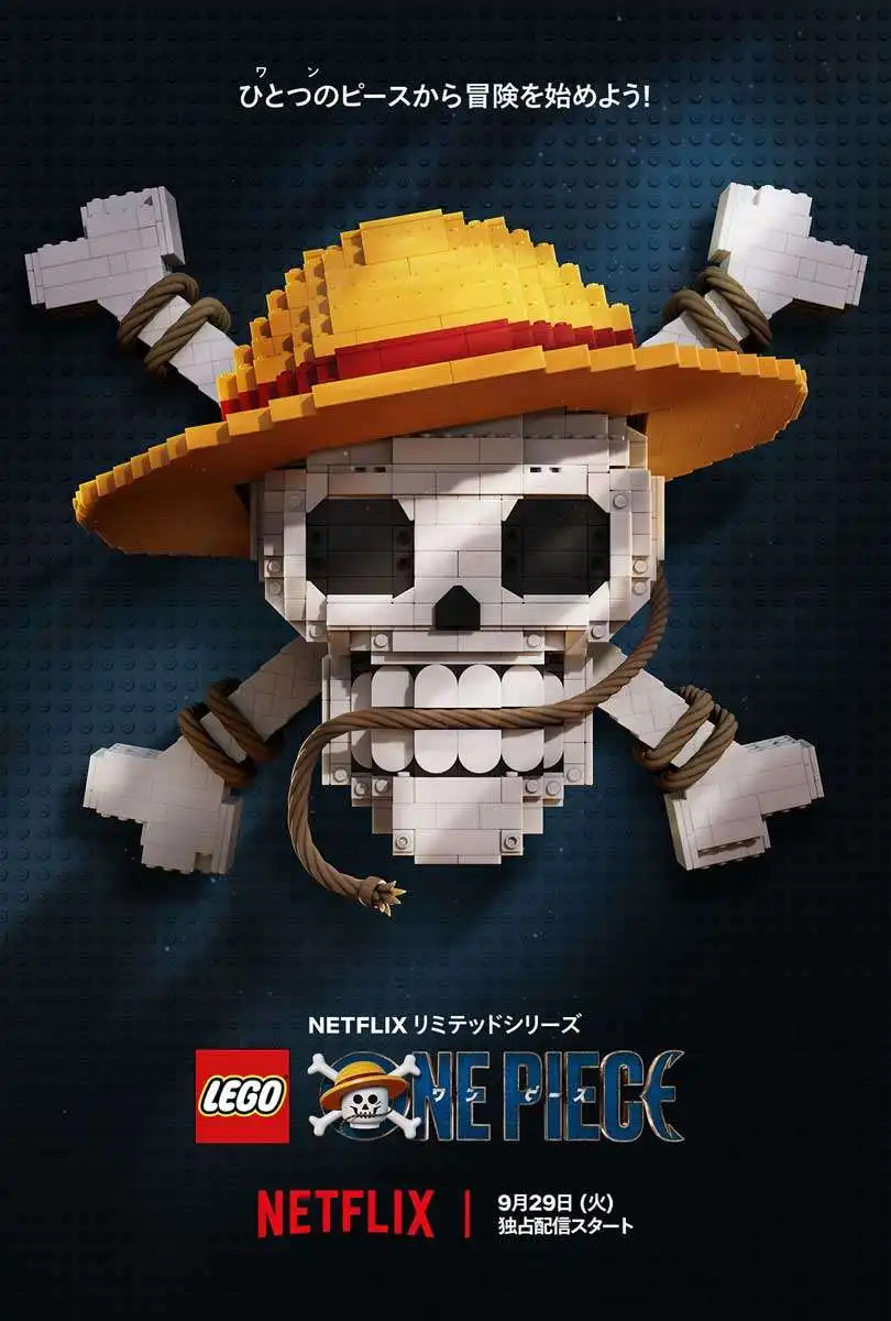 Serial Anime LEGO ONE PIECE Rilis Video Teaser dan Visual Resmi, Tampilkan Usopp Sebagai Kapten