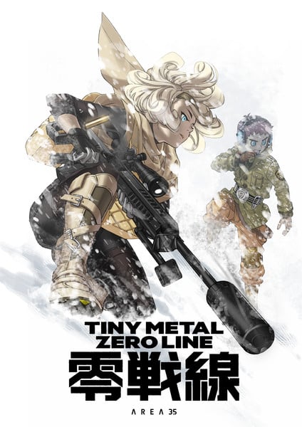 Hiroyasu Kobayashi, SAFEHOUSE, dan AREA35 Meluncurkan Anime Tiny Metal: Zero Line