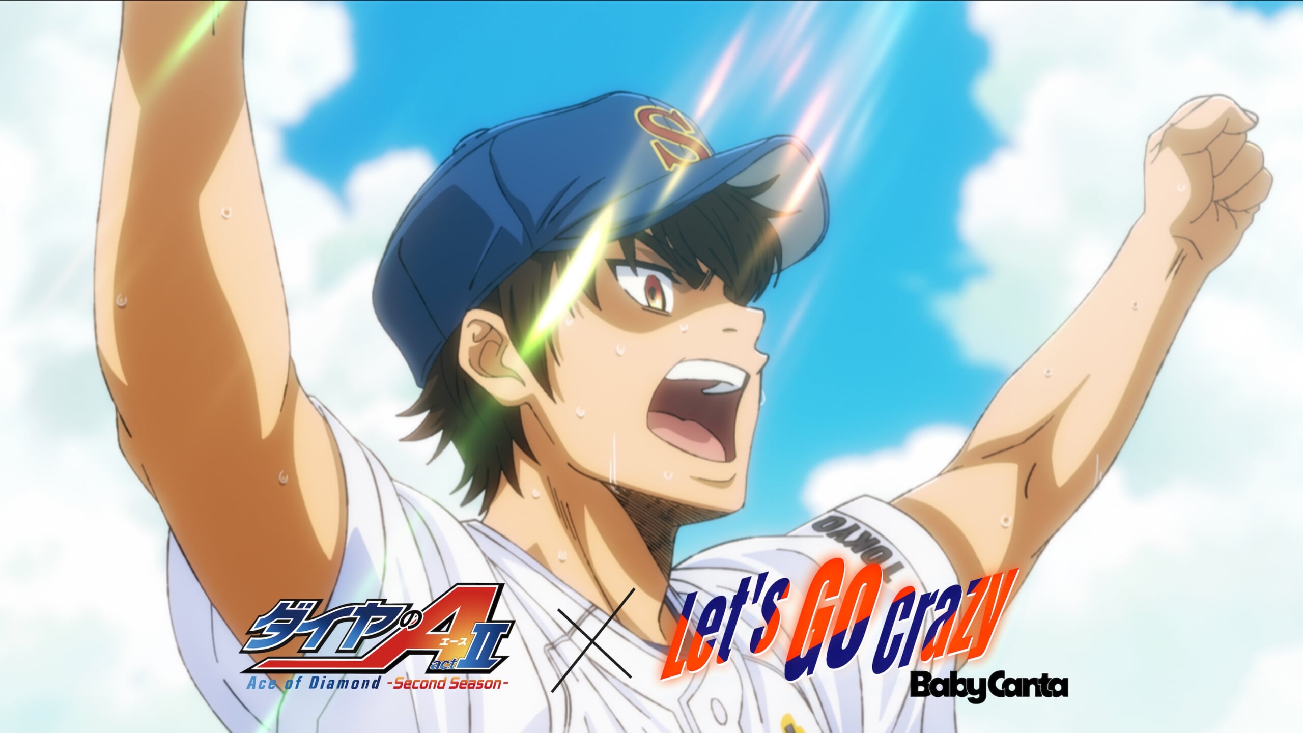 Baby Canta Rilis Video Musik Kolaborasi “Let’s Go Crazy” Tampilkan Cuplikan Anime Diamond no Ace: Act II -Second Season-