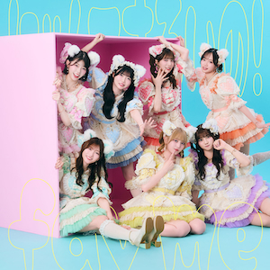 Sampul CD Edisi fav me singel