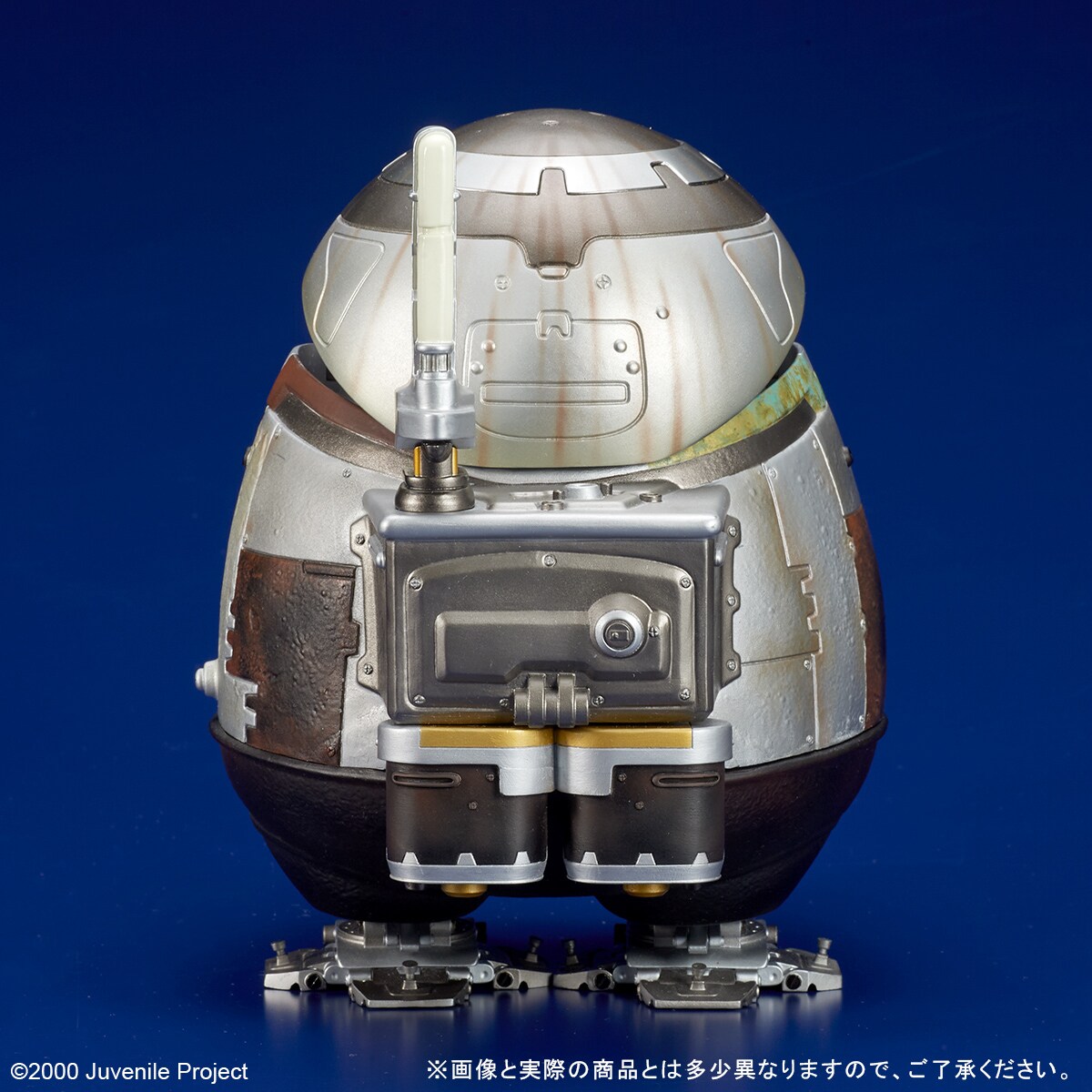 Figur Tetra Archive Figure