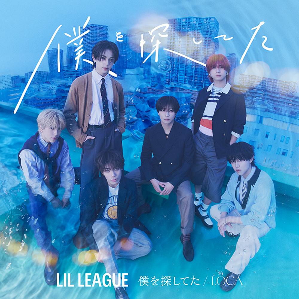 Sampul CD+Blu-ray singel ke-6 LIL LEAGUE
