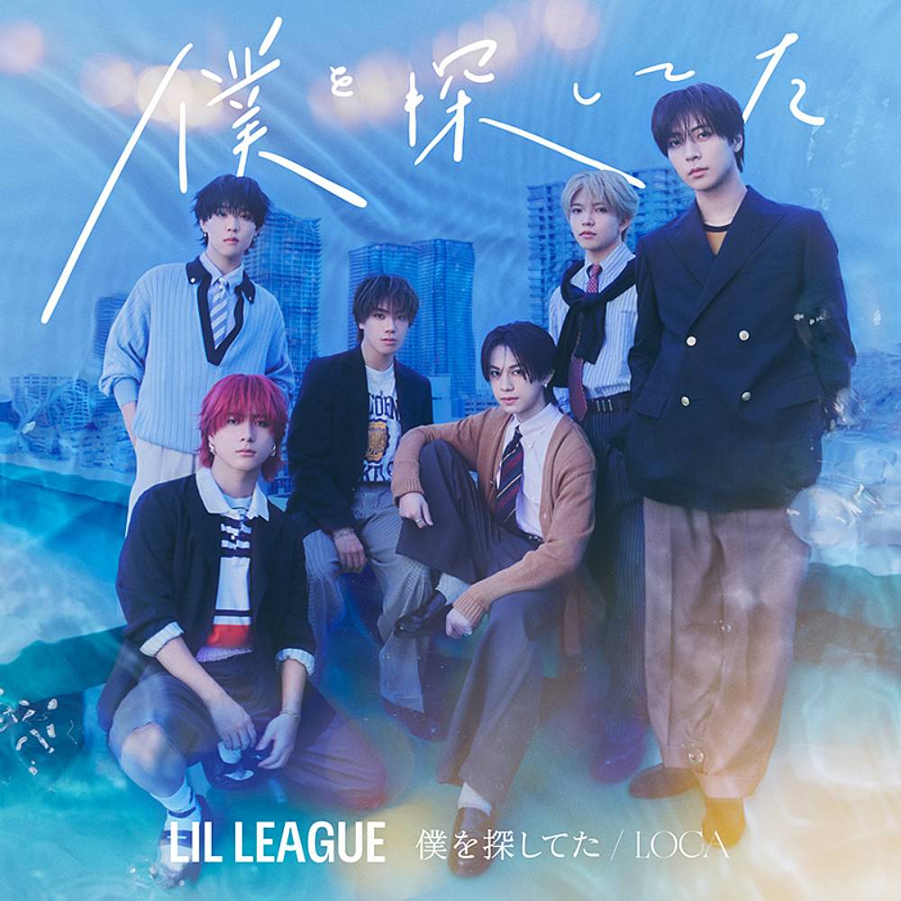 Sampul CD reguler singel ke-6 LIL LEAGUE