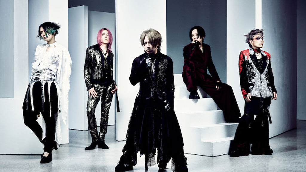 NIGHTMARE Rilis Detail Single ke-34 Kyokuyakou dan Jadwal Tur 2026