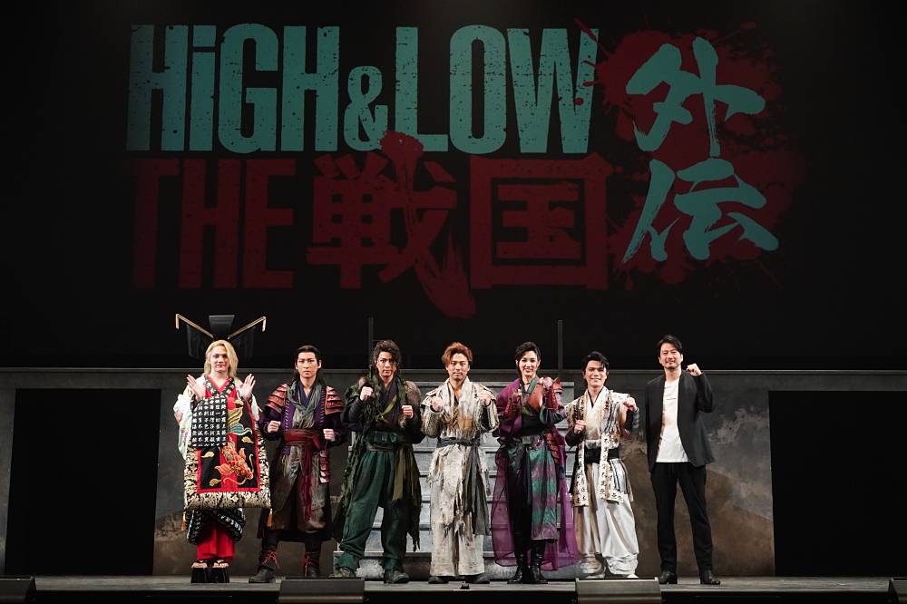 Pementasan Teater “HiGH&LOW THE SENGOKU Gaiden” Dimulai, Hadirkan Aksi Laga Megah Era Sengoku