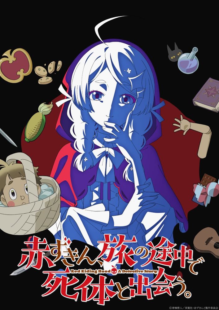 Novel ‘Akazukin, Tabi no Tochuu de Shitai to Deau.’ Dapatkan Adaptasi Anime TV Tahun 2027