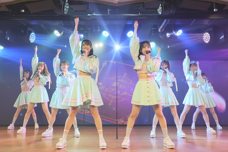 Penampilan Panggung AKB48 Pertunjukan Yume no Popstar
