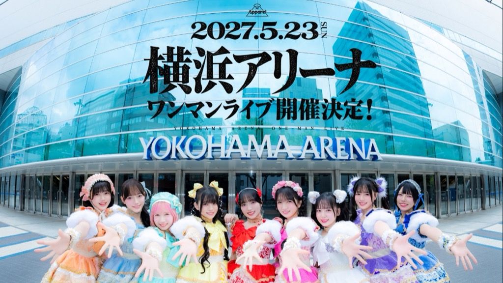 Appare! Umumkan Konser Tunggal Terbesar di Yokohama Arena pada Mei 2027, Rilis Single Baru September Ini