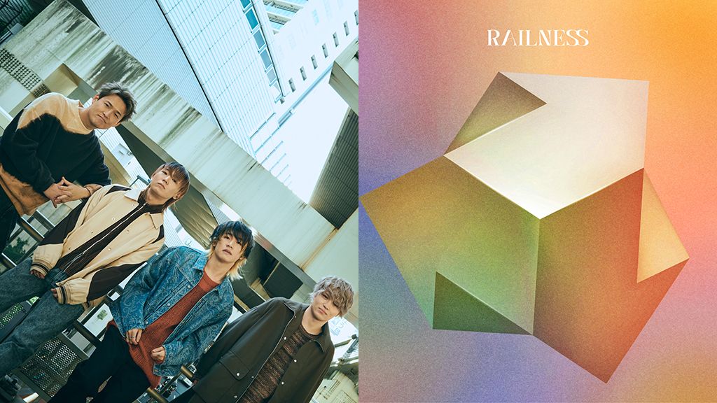 Band Rock bokula. Umumkan Perilisan Single Musim Panas ‘Railness’ dan Tur Solo di Tiga Kota Besar