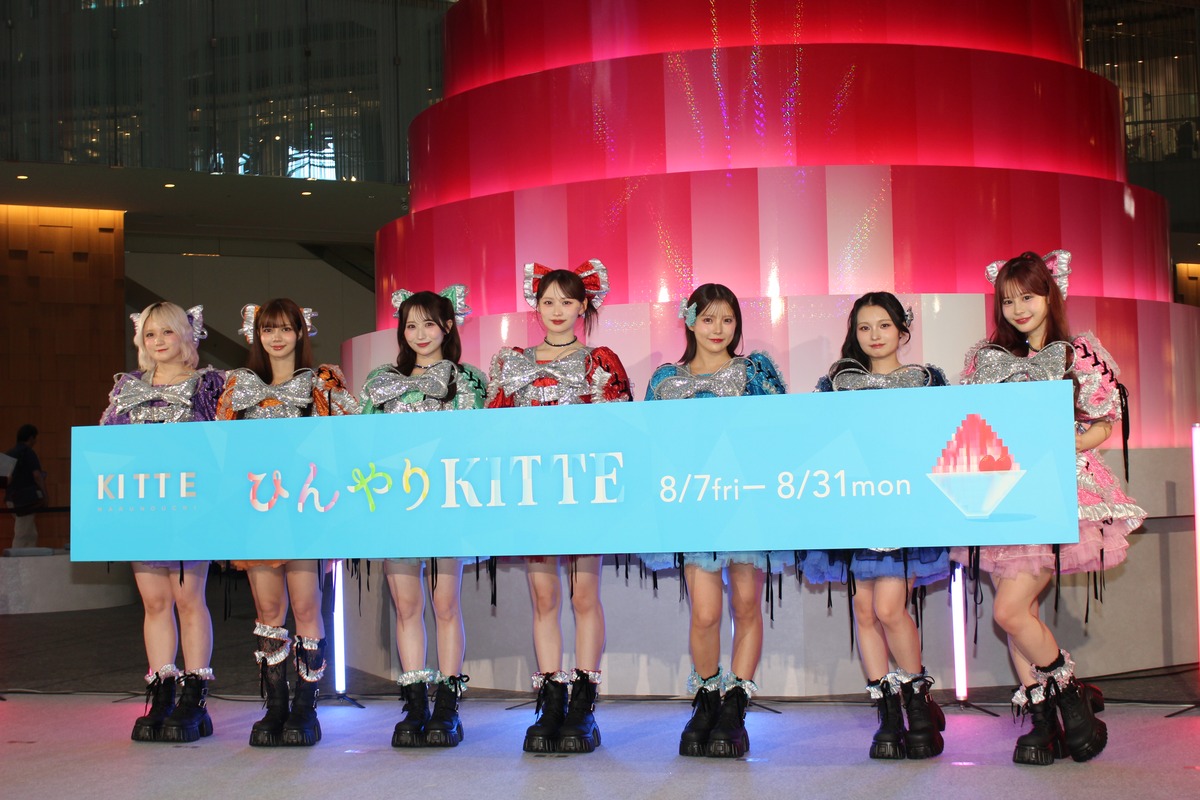 CANDY TUNE Hadiri Acara Hinyari KITTE dan Ungkap Impian Manggung di Tokyo Dome