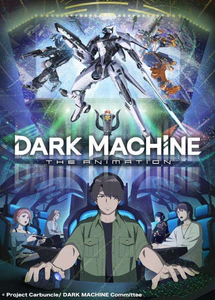 Anime Orisinal Dark Machine Rilis Trailer Baru, Gaet BUCK-TICK dan SUGIZO untuk Musik Tema