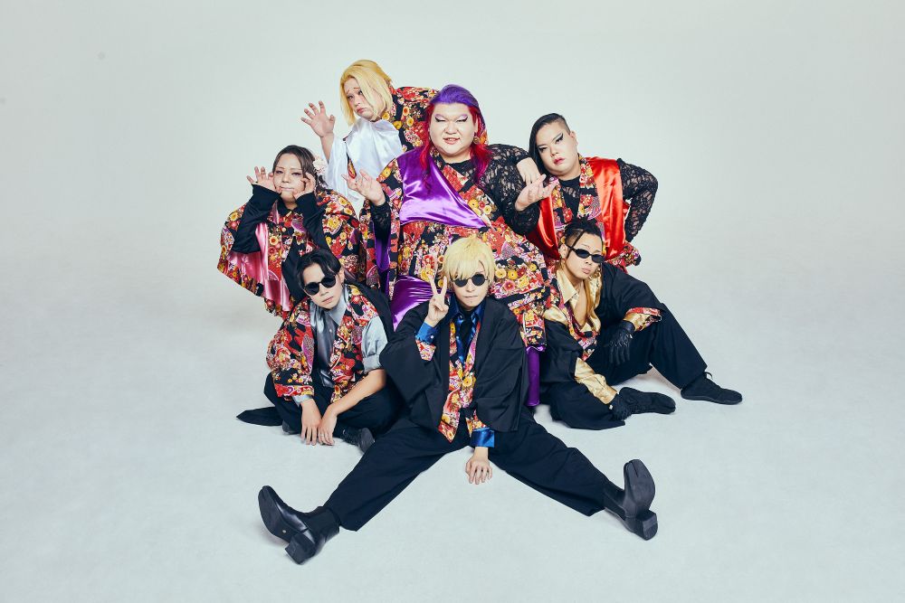 Deluxe x Deluxe Rilis Single Baru ‘Mabui nu Hana’, Hadirkan Kolaborasi Karya Akira Ikuma