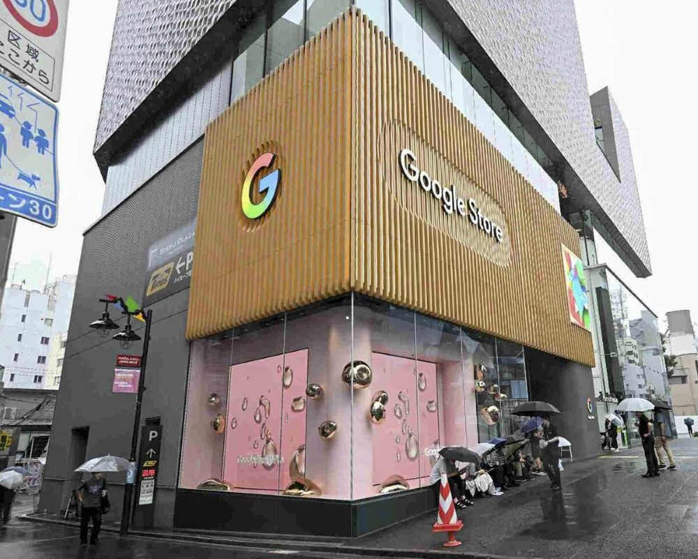 Google Buka Toko Resmi Pertama di Luar Amerika Serikat yang Berlokasi di Tokyo