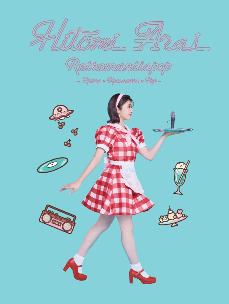 Hitomi Arai Luncurkan Proyek Solo ‘Retro Romantic Pop’ dan Program TikTok LIVE