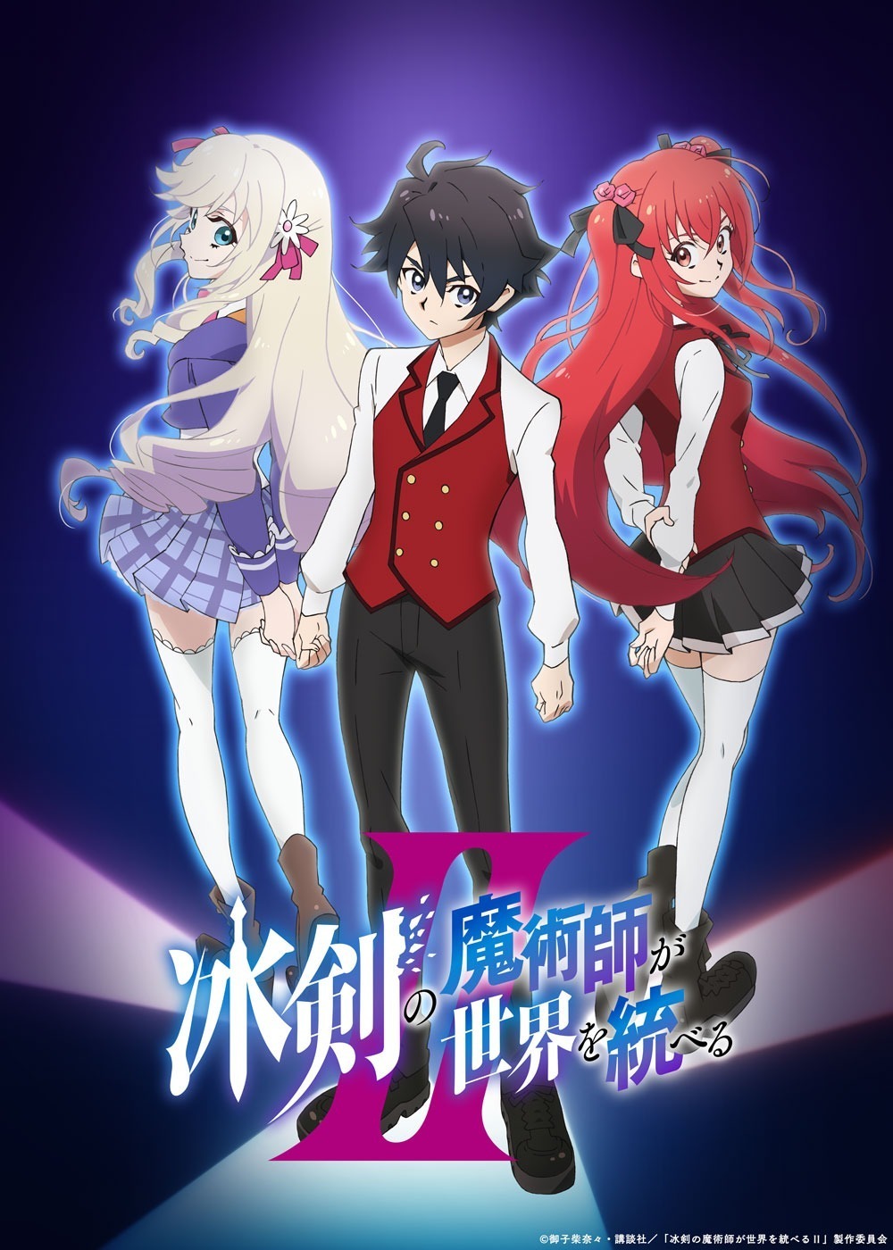 Season Kedua Anime ‘Hyouken no Majutsushi ga Sekai wo Suberu’ Ungkap Jajaran Staf, Seiyuu Tambahan, dan Teaser PV