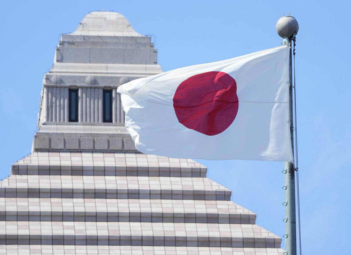 Undang-Undang Perlindungan Bendera Nasional Jepang Resmi Diberlakukan