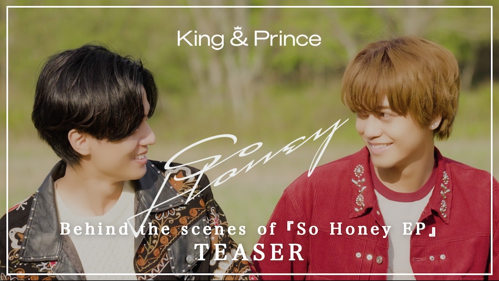 King & Prince Rilis Cuplikan Video Di Balik Layar EP ‘So Honey EP’ Edisi Terbatas B
