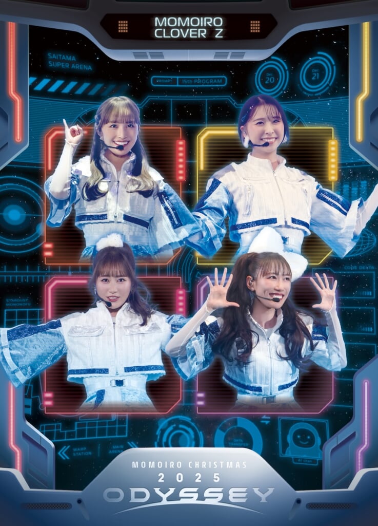 Momoiro Christmas 2025 Inner Cover