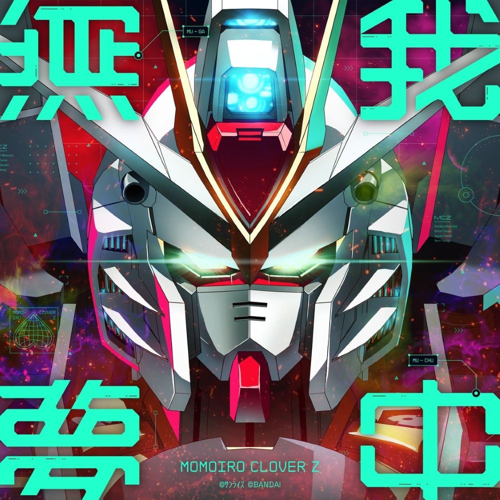 Momoiro Clover Z Rilis Single Digital ‘Muga Muchu’, Terpilih Jadi Lagu Tema Game Gundam AC
