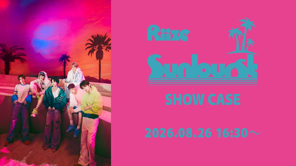 RIIZE Rilis Single Jepang ke-3 ‘Sunburst’ dan Video Musik Resmi, Gelar Showcase Siaran Langsung di YouTube