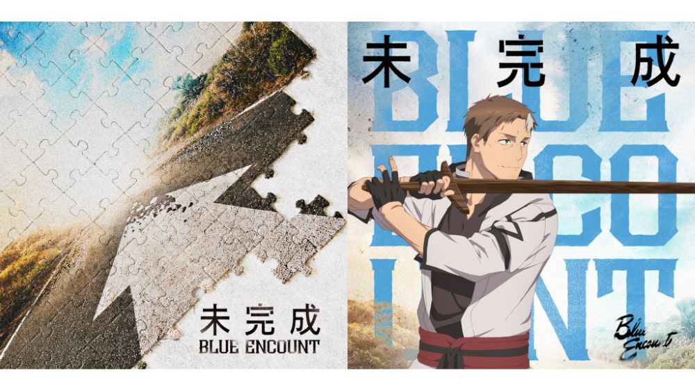 Shunichi Tanabe (BLUE ENCOUNT) Umumkan Tur Konser Akustik Solo ‘alone, not alone. ~chapter3~’ di 8 Kota