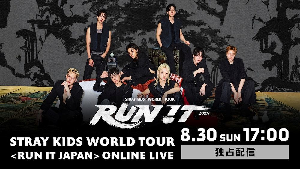 Konser Stadion Stray Kids di Tokyo Akan Disiarkan Secara Live Streaming Eksklusif di Hulu Japan