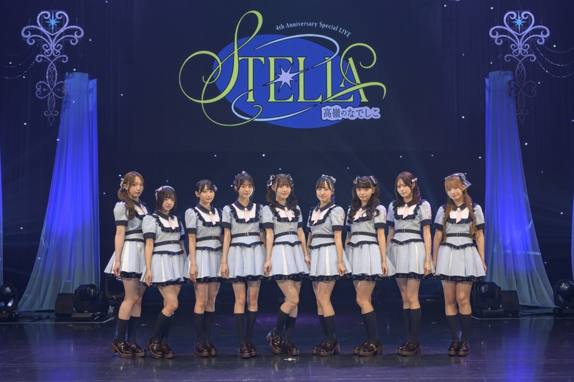 Takane no Nadeshiko Rayakan Ulang Tahun Ke-4 dan Umumkan Album Ke-2 pada November 2026