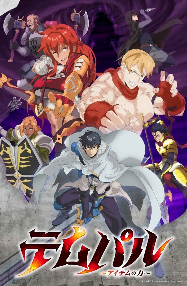 Anime Overgeared Rilis Visual Baru, Seiyuu Tambahan, dan Jadwal Tayang Perdana 2 Oktober 2026