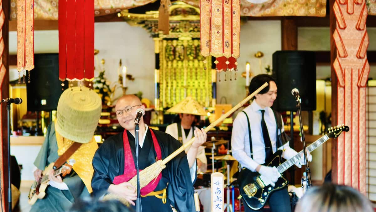 Band THE NAMUZZ Higanda Bon Nehanzaki Satoru Komugensou Soushi