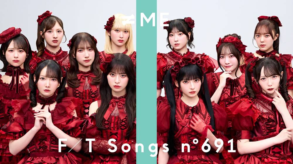 ≠ME Perdana Tampil di THE FIRST TAKE, Bawakan Ai Kudasaimase Versi Spesial