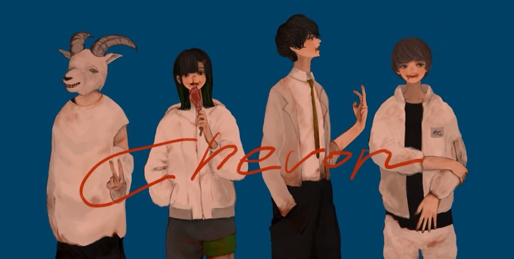 Chevon Rilis Video Performa Lagu 'Rokunowa', Lagu Tema Pembuka Anime 'Baki Dou'