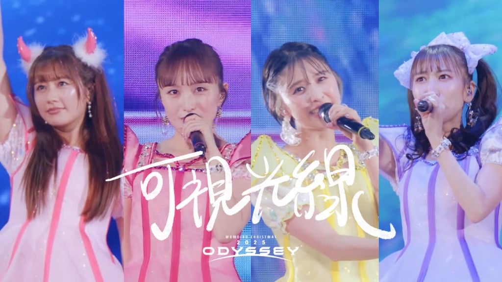 Momoiro Clover Z Rilis Video Konser Lagu "Kashikousen" dari Konser Natal 2025