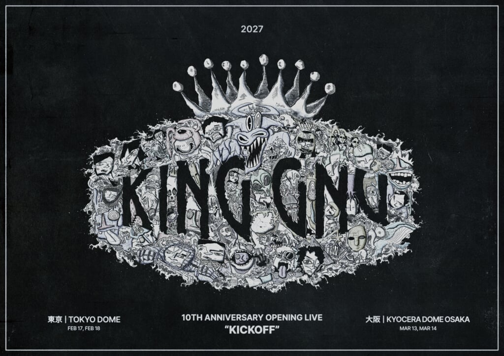 King Gnu Rampungkan Tur Asia Terbesar dan Umumkan Konser Dome Menyambut Hari Jadi Ke-10