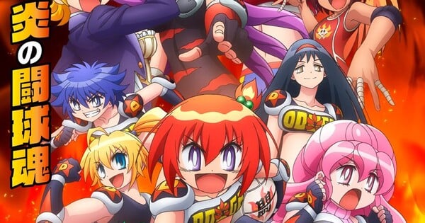 Anime "Flaming Dodgeball Girl Danko" Gaet Noriko Hidaka dan Misato Fukuen