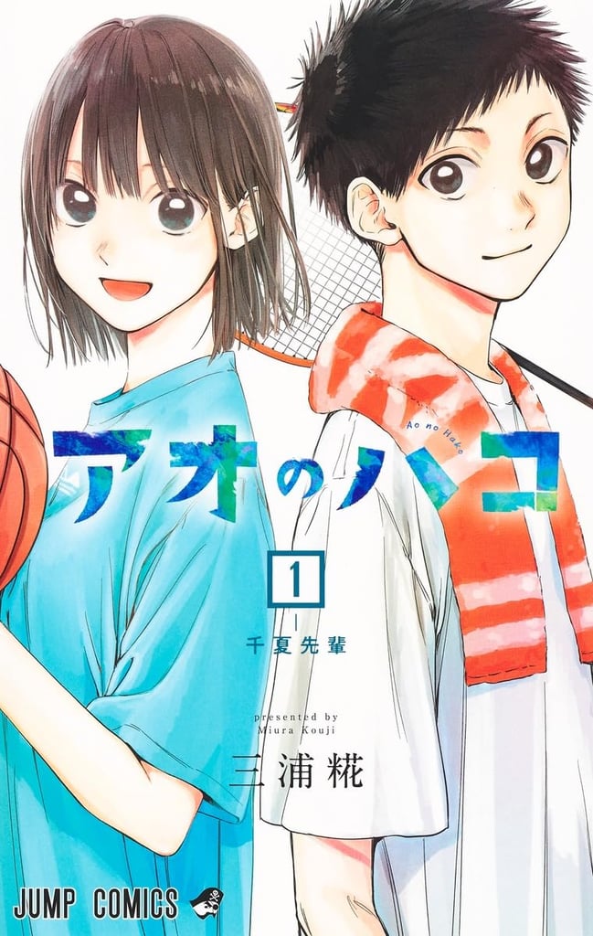 Manga 'Ao no Hako' Tamat Setelah 5 Tahun, Volume Terakhir Desember