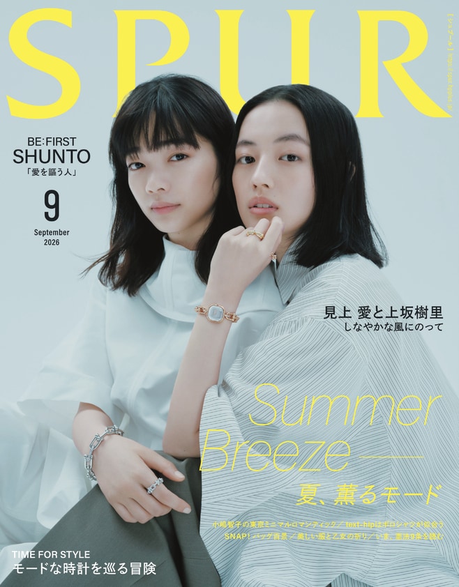 SHUNTO (BE:FIRST) Tampil di Majalah SPUR, Bicarakan tentang "Cinta" dalam Liputan 13 Halaman