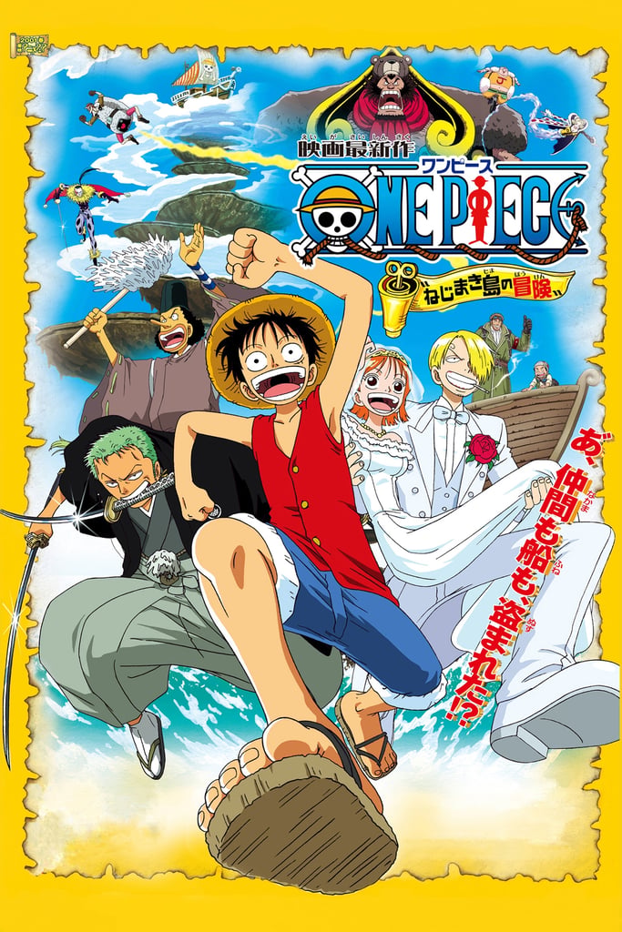 Film "ONE PIECE: Petualangan Pulau Jam" Tayang di TOKYO MX