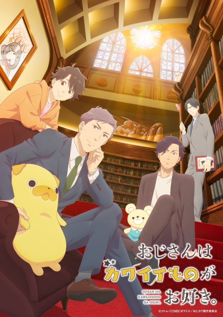 Anime 'Ojisan wa Kawaii Mono ga Osuki.' Umumkan Jajaran Seiyuu Tambahan dan Visual Utama