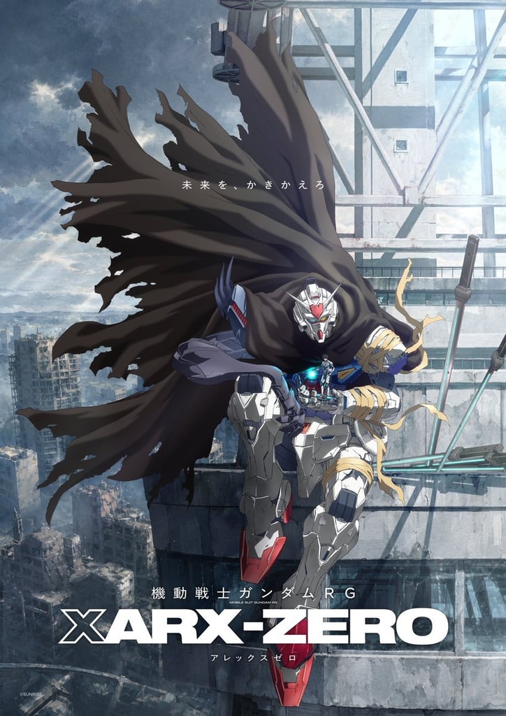 Bandai Namco Umumkan Anime TV Baru 'Kidou Senshi Gundam: RG XARX-ZERO' Tayang 2027