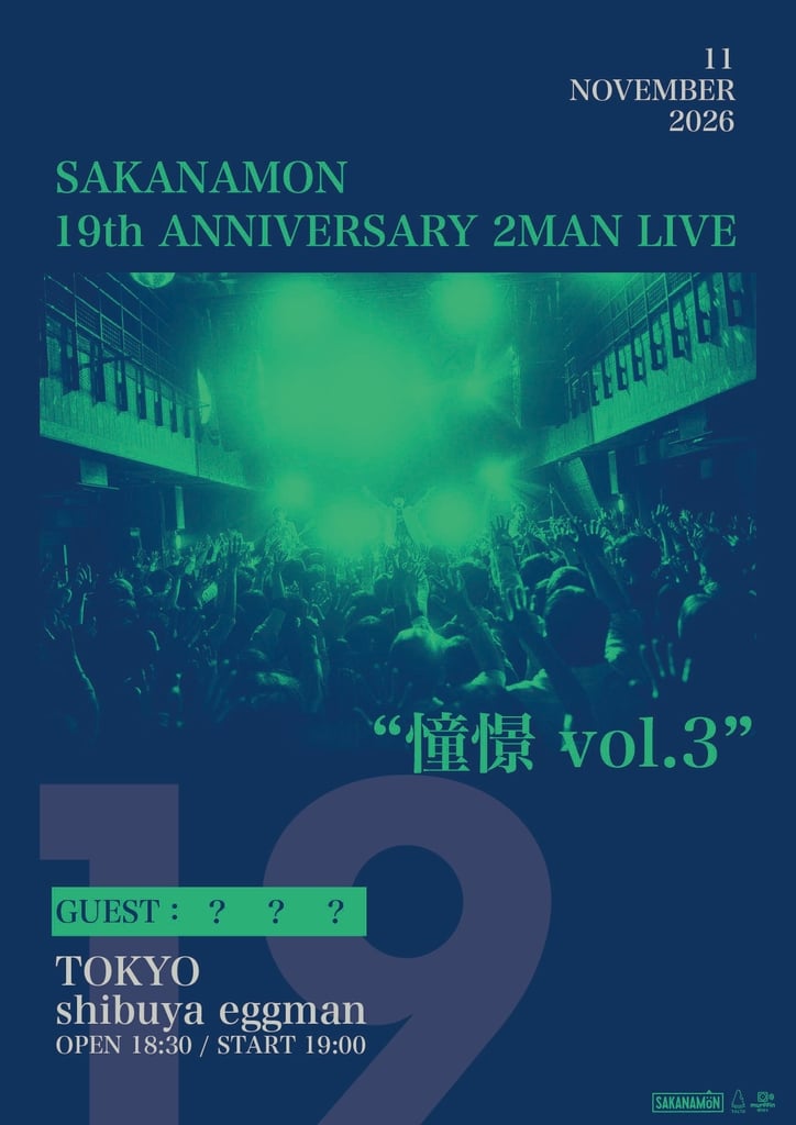 SAKANAMON Rayakan Hari Jadi ke-19 dengan Konser Spesial 'Dokei vol.3'